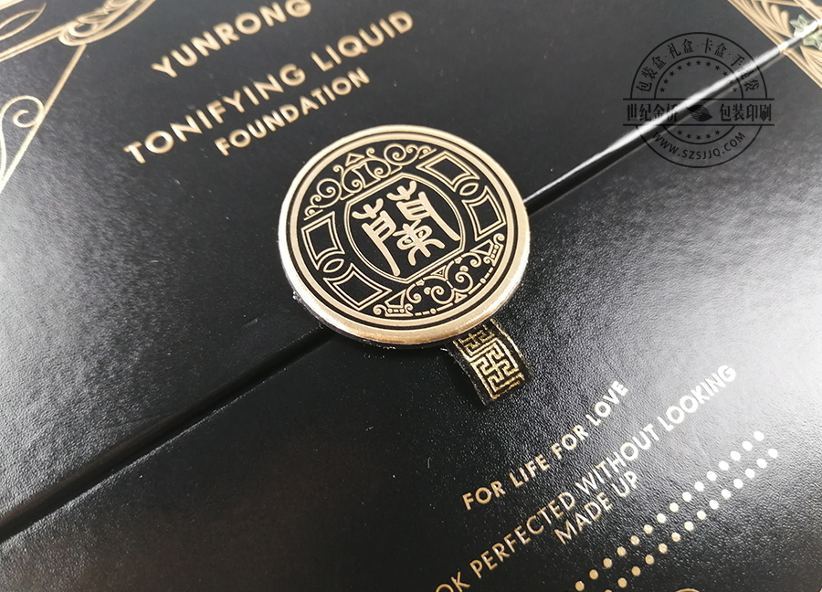 化妝禮盒定制 化妝禮盒定制