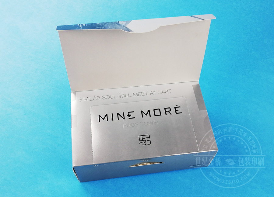 包裝紙盒生產(chǎn)廠家定制設(shè)計(jì)的分辨率要求