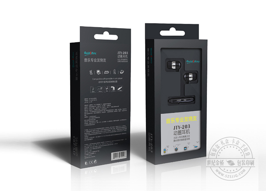 包裝禮盒設(shè)計(jì)要以人為本