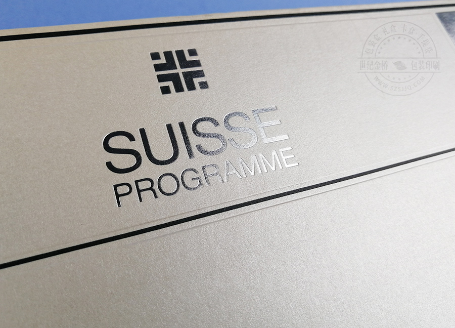 化妝品禮盒 化妝品禮盒