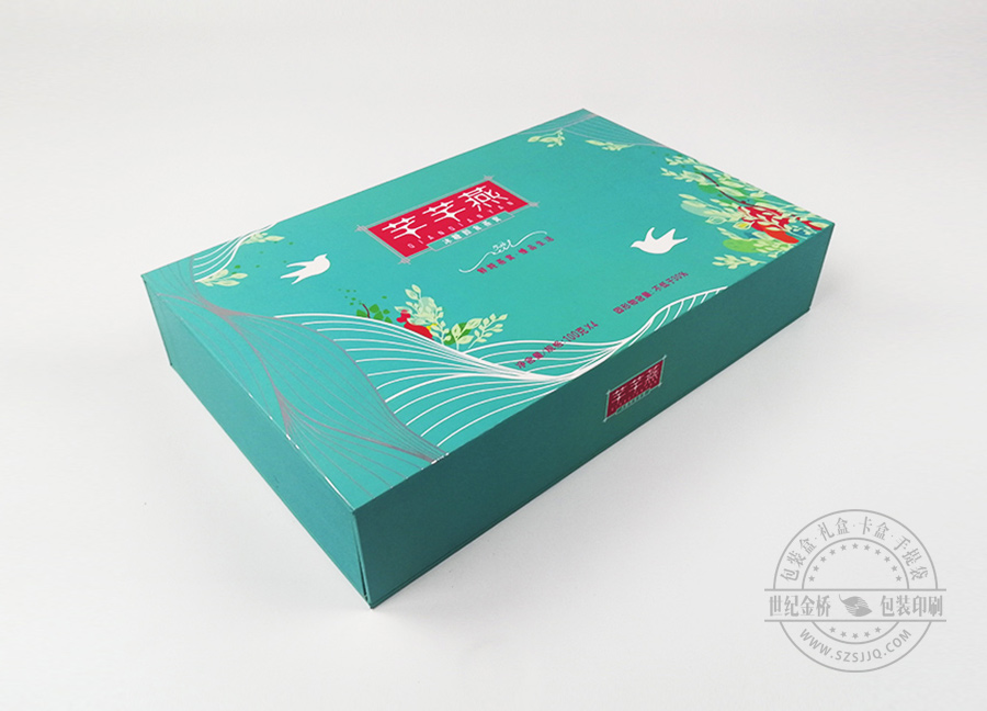 訂做包裝盒凹印技術(shù)改進(jìn)