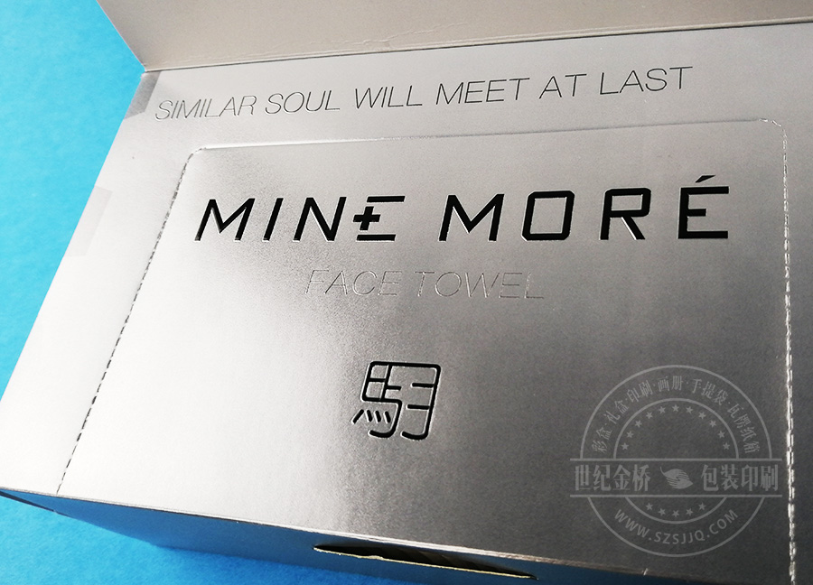 保健品包裝盒突破銷(xiāo)售記錄