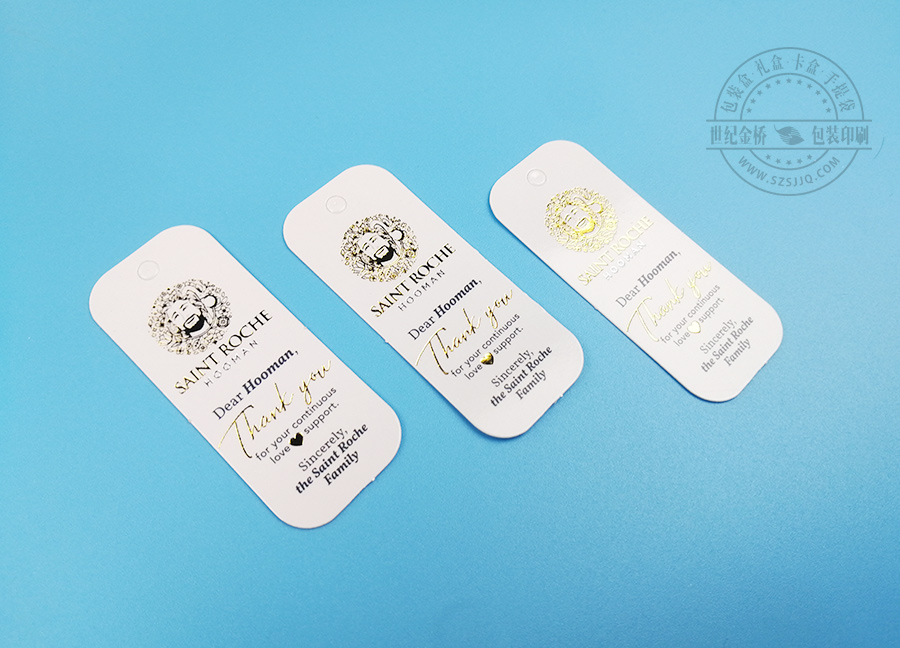 包裝紙袋的識(shí)別功能