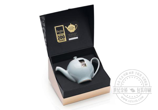 包裝禮盒 包裝禮盒