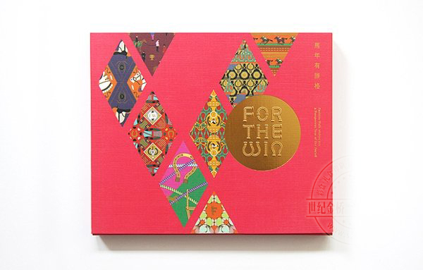 禮品包裝盒的個性化包裝設計