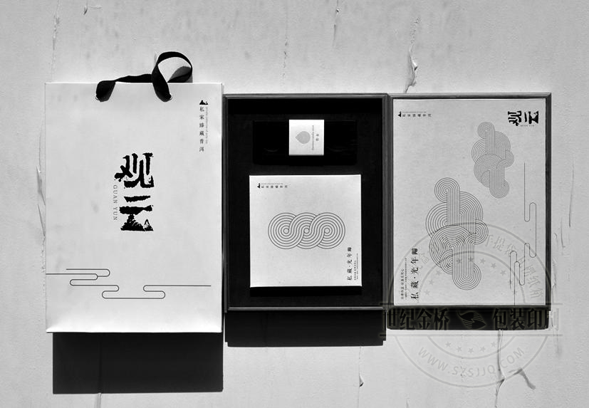民族化風格包裝盒設(shè)計（1）