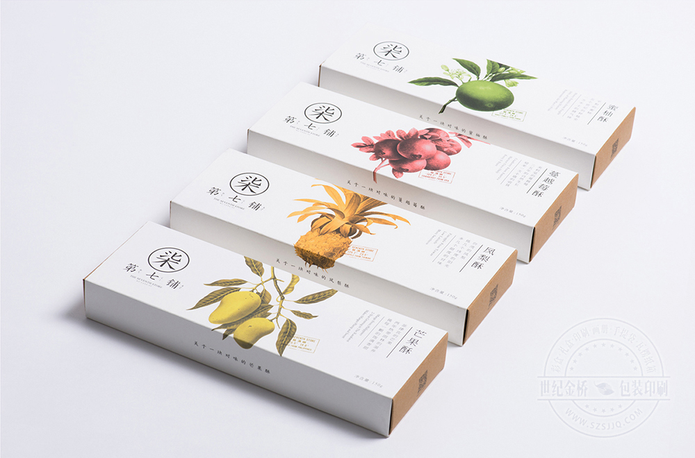 世紀(jì)金橋?yàn)槟可矶ㄖ苹瘖y品包裝盒