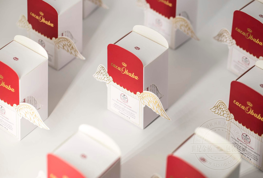 食品包裝盒定做 食品包裝盒定做