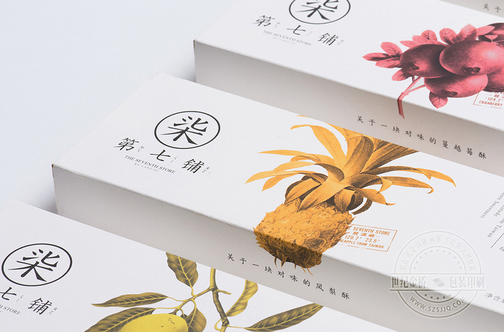 土特產(chǎn)手信禮盒 土特產(chǎn)手信禮盒