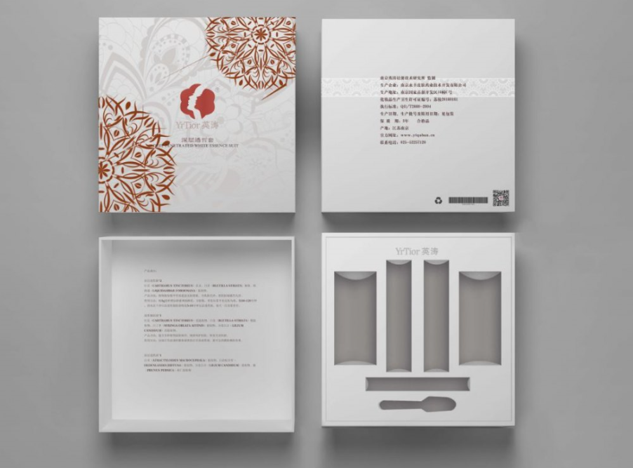 外包裝設(shè)計中文字的重要性