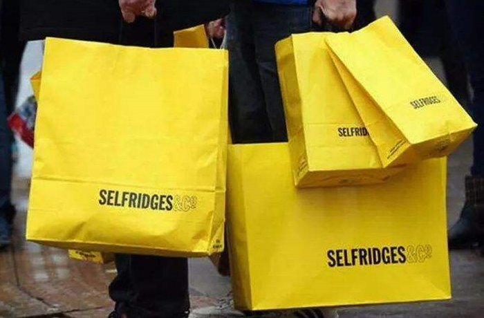 商品包裝營銷戰(zhàn)略研究