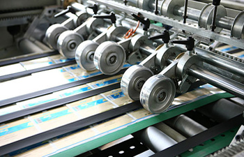 生產(chǎn)現(xiàn)場