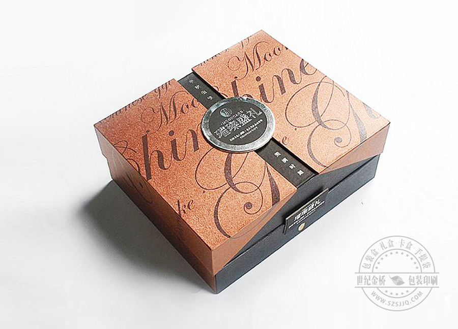 月餅精品高檔禮盒