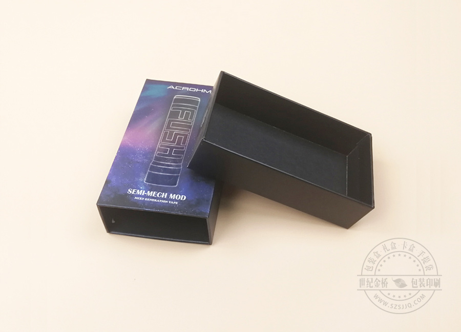 數(shù)碼產(chǎn)品抽屜盒