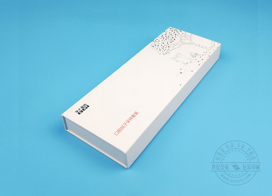 生物科技書(shū)型盒