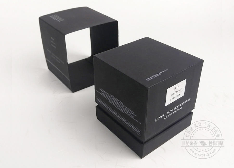 護(hù)膚品天地蓋盒