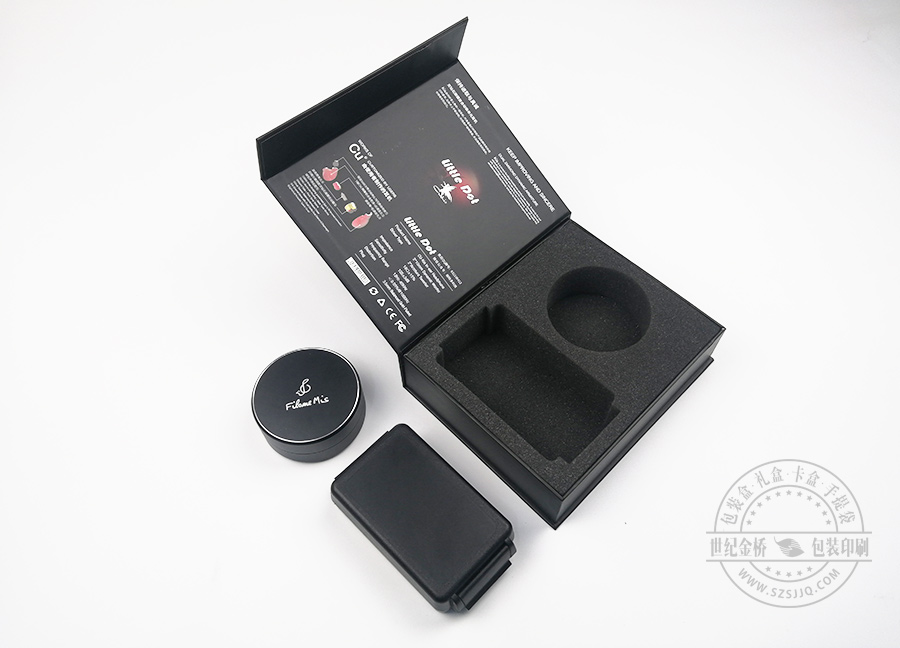 充電寶音箱書型盒