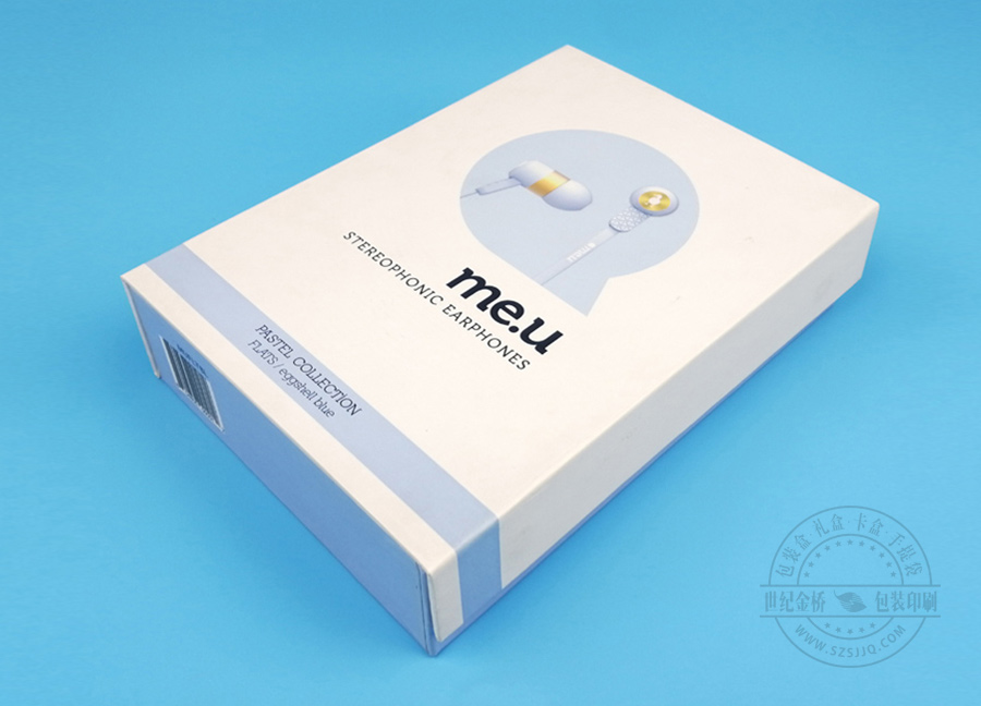 數(shù)碼產(chǎn)品書(shū)型盒