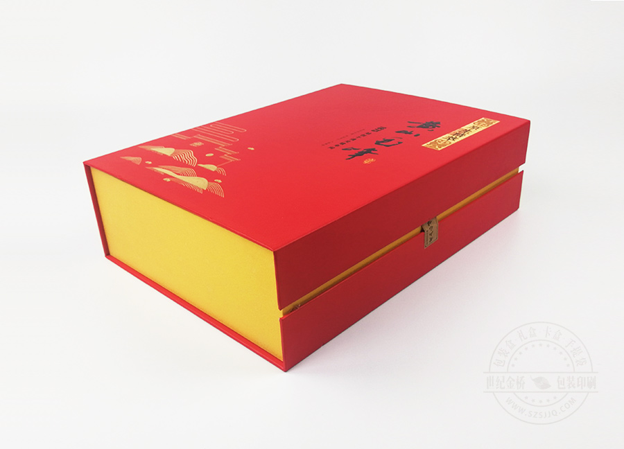 黃山毛峰茶葉書型盒